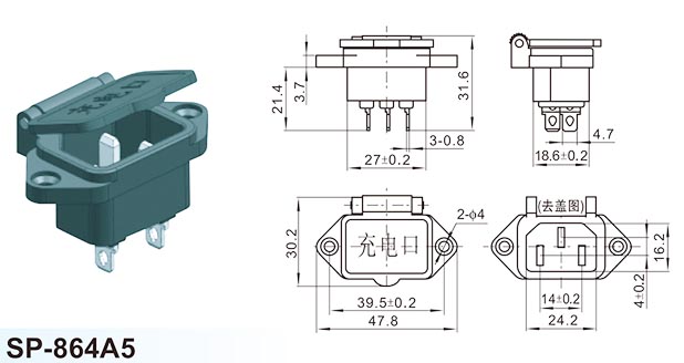 SP-864A5